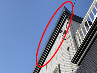 札幌雪庇ガード